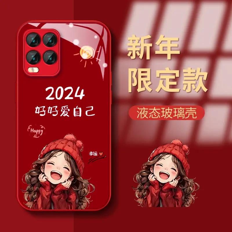 小米10青春幸运女孩玻璃壳防摔保护套网红女款全包高颜值新手机壳