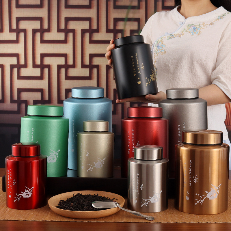 棉小城不锈钢茶叶罐家用密封存防潮金属散高档包装盒加厚大小号