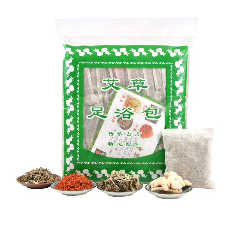四合一艾草足浴包艾草泡脚包艾叶泡澡泡脚