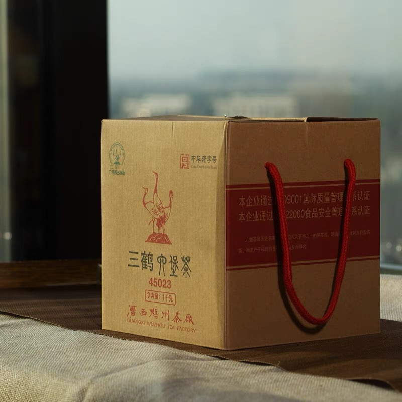 三鹤梧州茶厂【45023】特级1千克2014年陈化黑茶广西特产