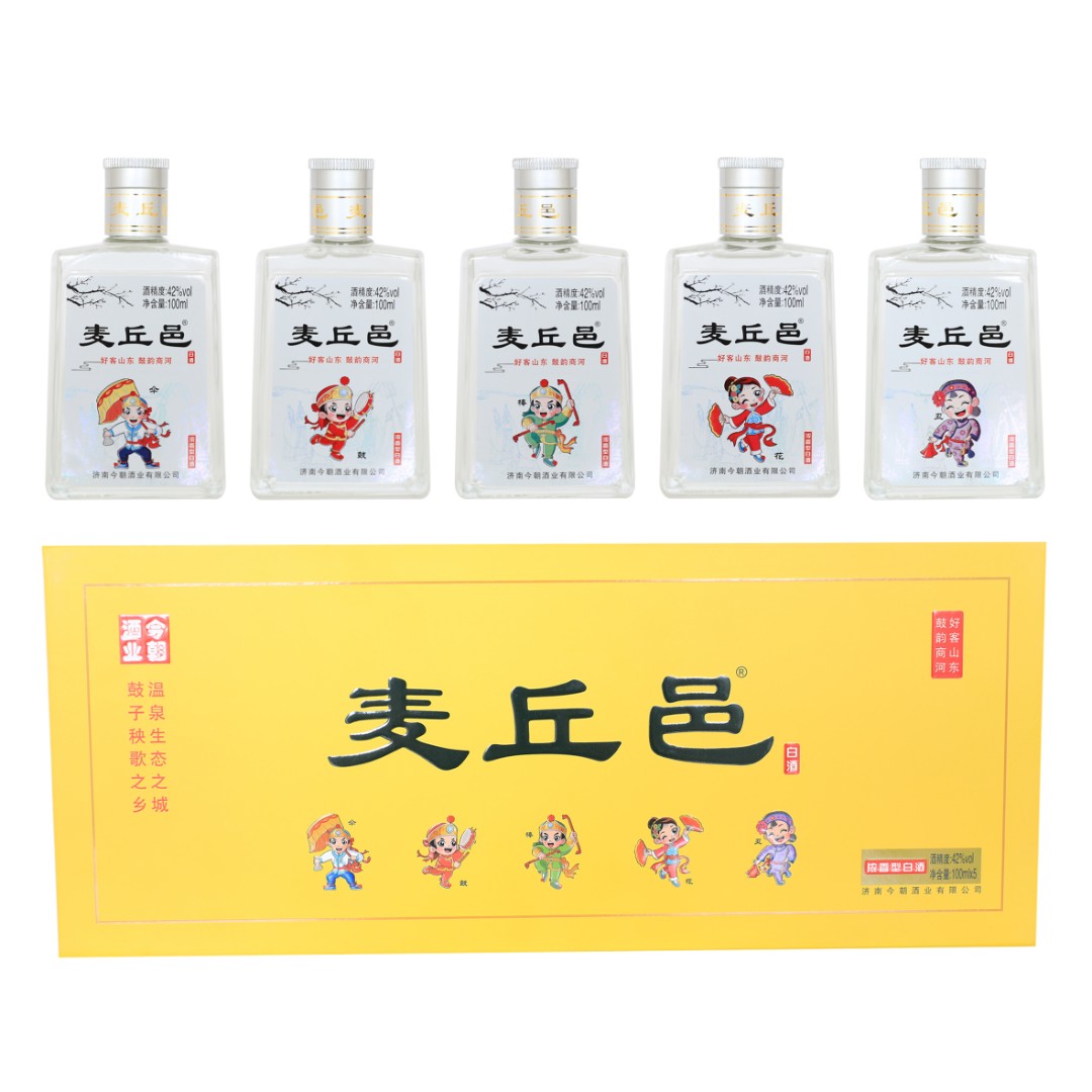今朝【送礼佳品】 42度麦丘邑 礼盒装 小酒 浓香型42度100ml×5