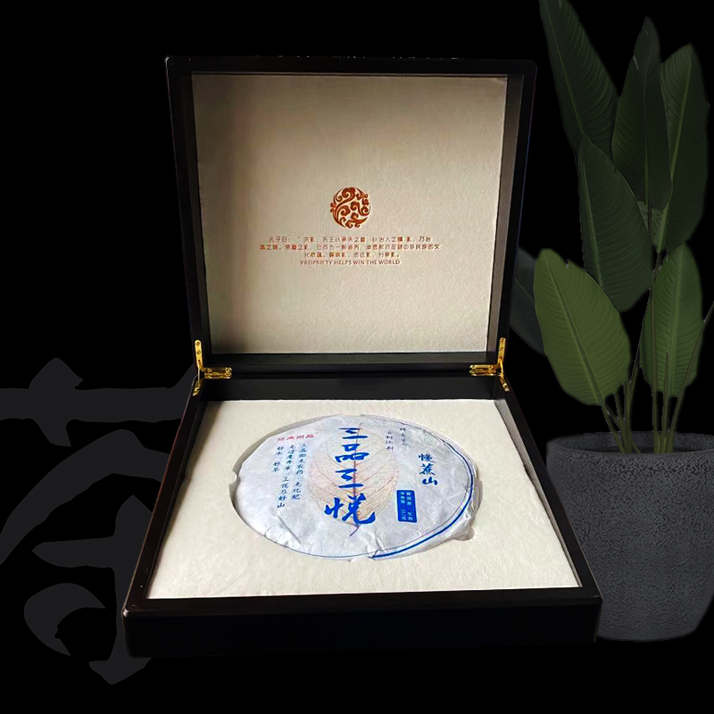 谜底尚品 三品三悦普洱（生茶）357g