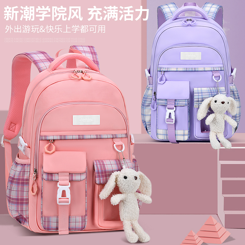 Bobdog/巴布豆2023新款女孩学生书包1-6-9年级超轻便大容量背包