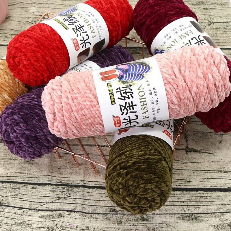 三股光泽绒毛线团4两一团（2团送工具）手工编织围巾钩鞋帽子金丝绒