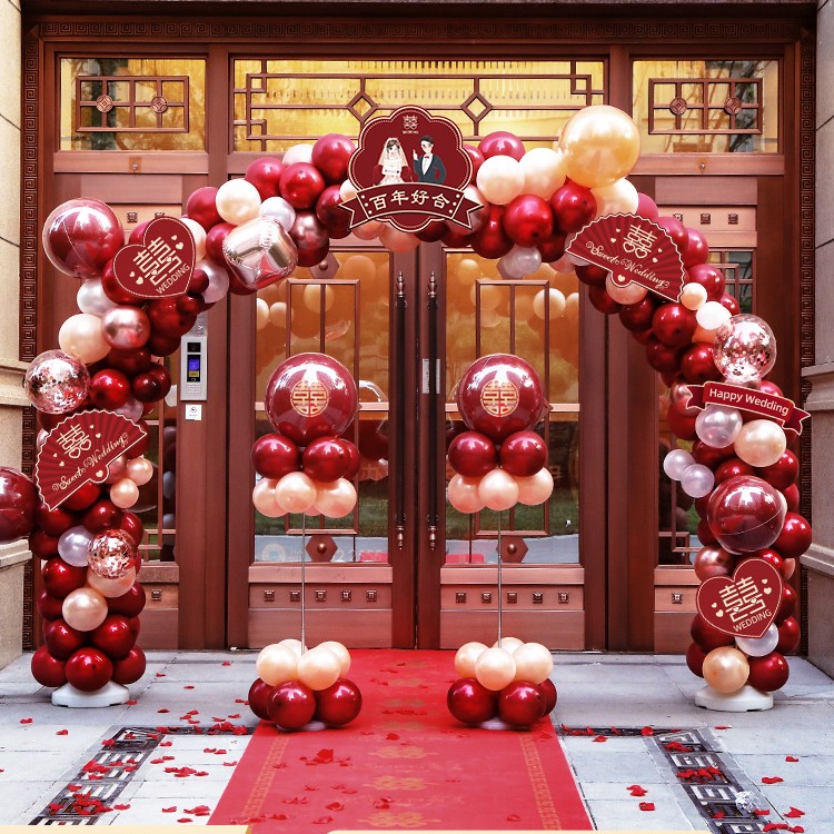 结婚气球拱门室外装饰婚礼婚房婚庆用品大全门口订婚宴派对专用