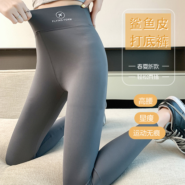 春夏季鲨鱼裤女紧身打底裤女2024年新款高腰飞行芭比裤收腹瑜伽裤