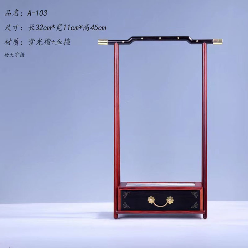 文房红木笔架新中式红木毛笔架笔挂实木质创意毛笔架子笔挂摆件