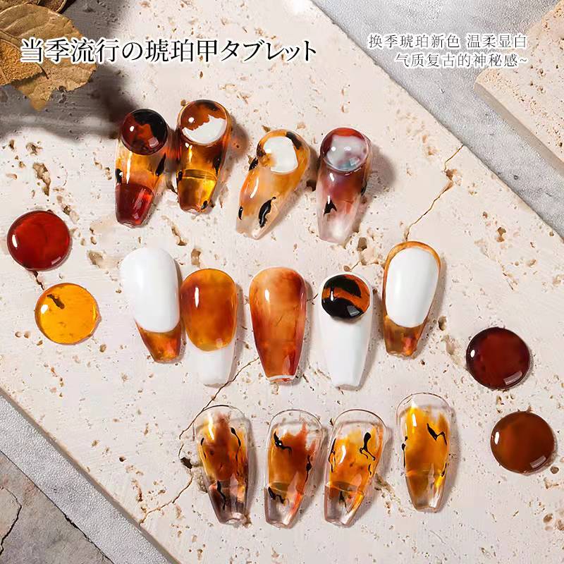 浅莉6色琥珀秘境甲油胶