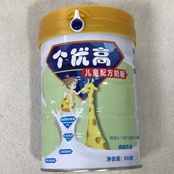个优高儿童奶粉 容量800克