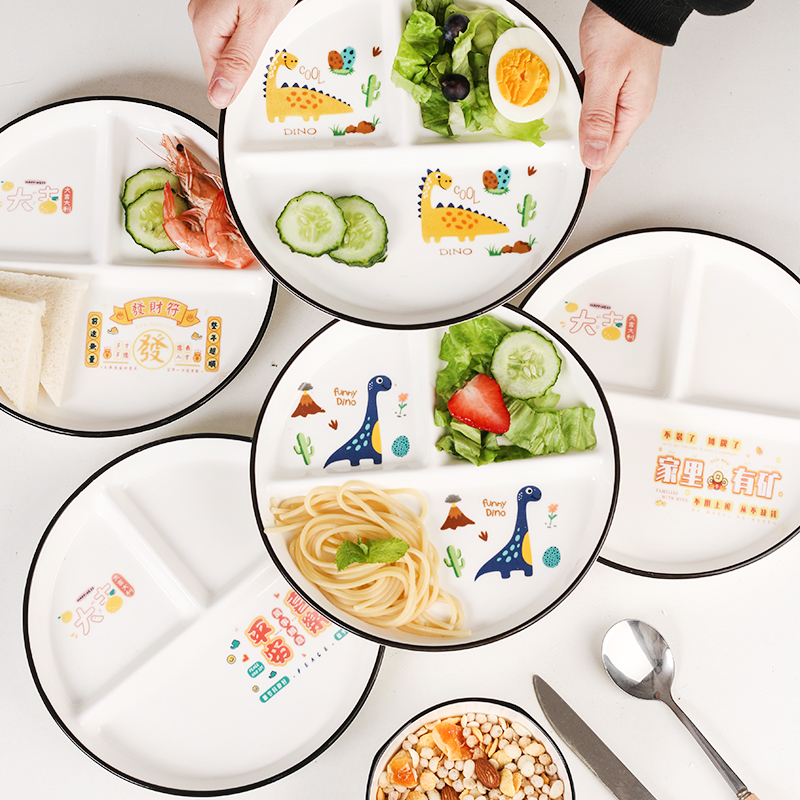 【粉丝福利】  8寸 三格盘  分格减脂分餐盘  1人食套装