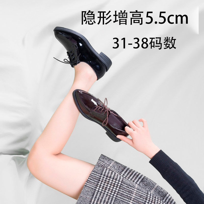 小码女鞋31323334尖头厚小皮鞋内增高系带小码女鞋31-34玛丽珍