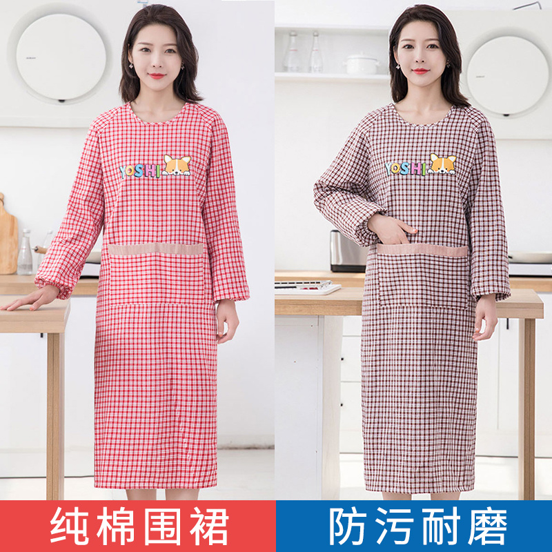棉布围裙长袖罩衣女厨房专用家用防油污工作服男中长款带袖反穿衣
