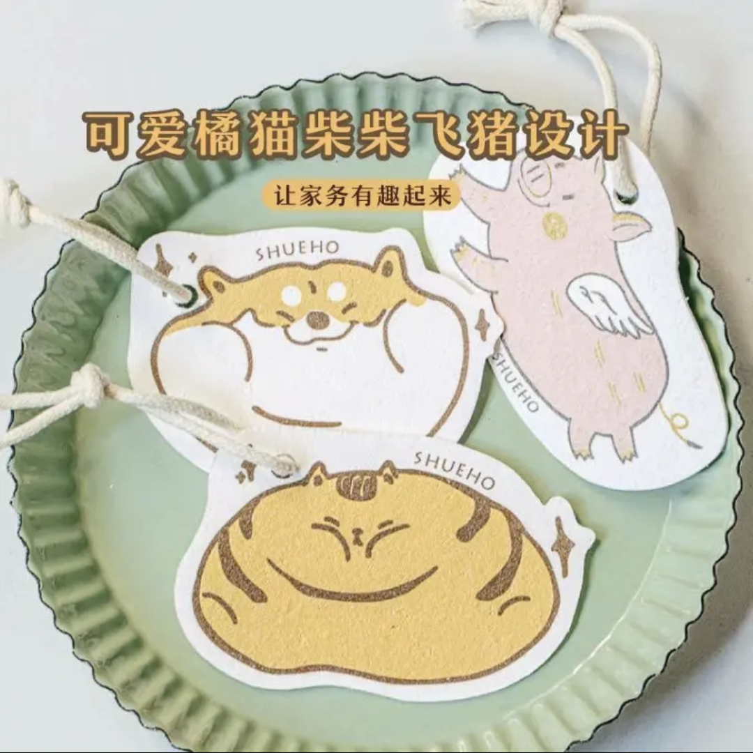 初见严选木浆棉洗碗布不沾油洗碗海绵擦吸水变大洗盘碗抹布巾刷锅