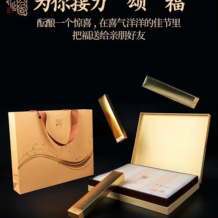 颂福小金砖普洱生茶高品质严选饱满清香厚实山野上市