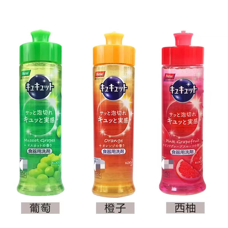 【妮宝推荐】日本进口餐具清洗剂240ml*2瓶