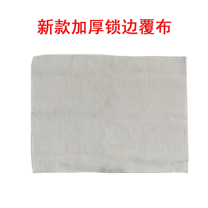 华亚蜂箱覆布蜂布纯棉加厚保温布纱盖专用养蜂工具厂家销售锁边
