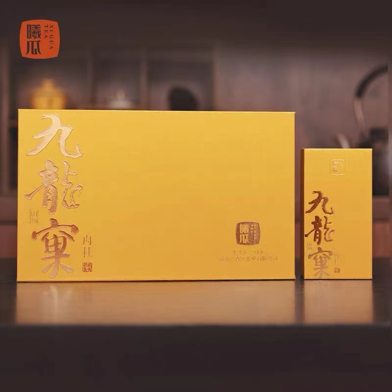 XIGUA/曦瓜【阿闽】曦瓜九龙窠肉桂51克6泡 武夷山岩茶 肉桂 大红袍