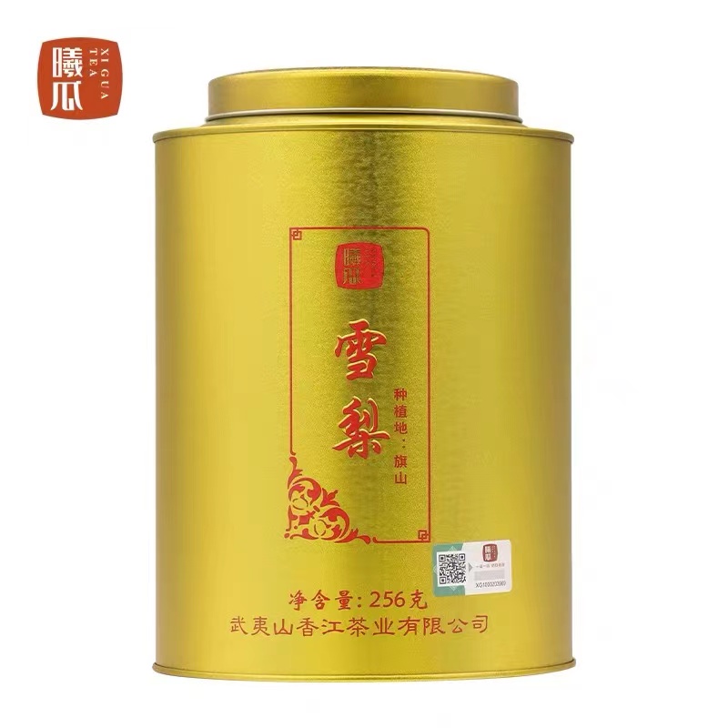 XIGUA/曦瓜【阿闽】 曦瓜旗山雪梨大金罐 一罐32泡  256克
