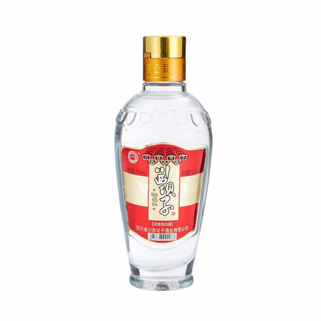 川西坝子901小酒版100ml浓香型白酒