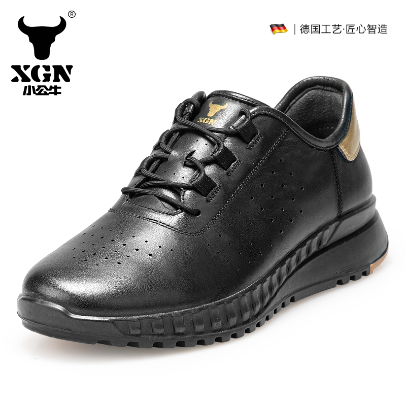 XGN小公牛飞腾【头层牛皮】舒爽透气户外休闲鞋潮流时尚软底男鞋