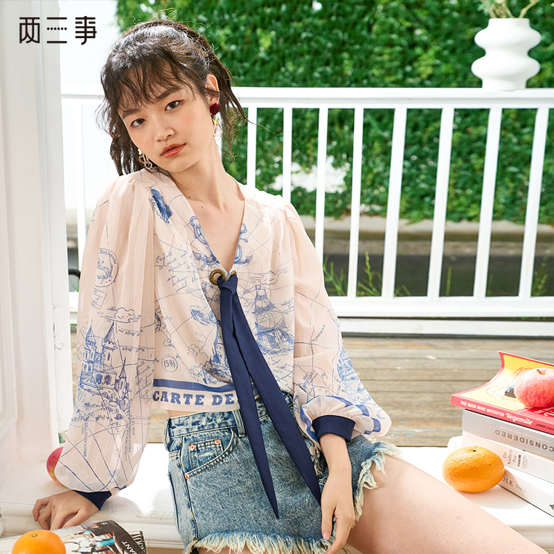 两三事 航海自由 个性印花撞色大码绑带女上衣男友风穿搭辣妹穿搭