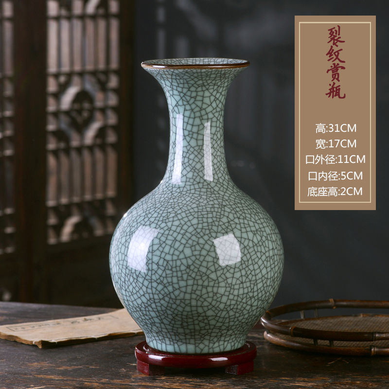陶瓷花瓶摆件插花中式家居饰品青瓷花器工艺摆设大花瓶玄关仿古