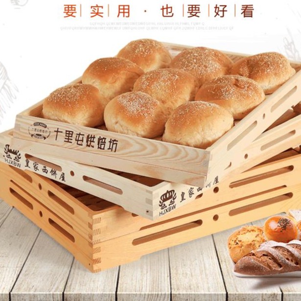 面包托盘木烘焙木制长方形木质欧式多层蛋糕店展示糕点盘子茶餐盘