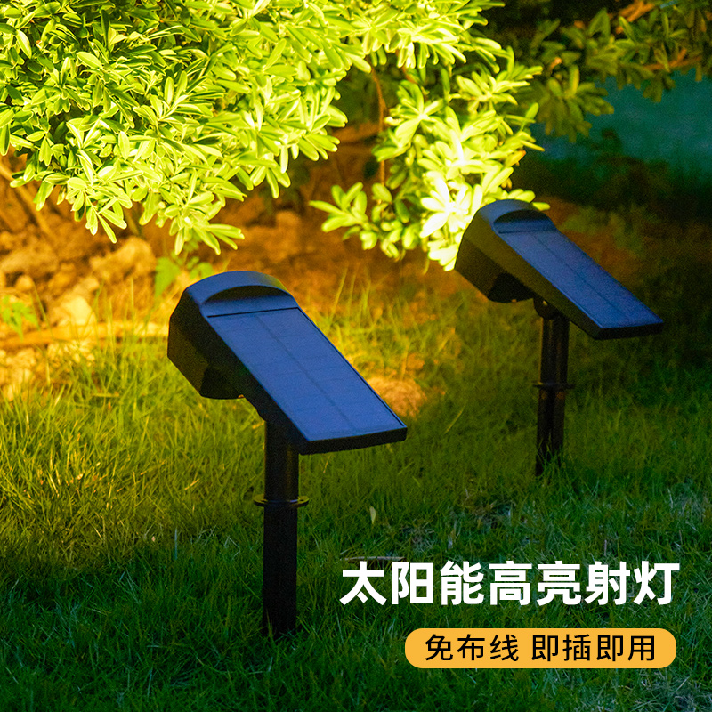 新款太阳能照树灯户外庭院家用花园布置装饰草坪超亮led景观 射灯