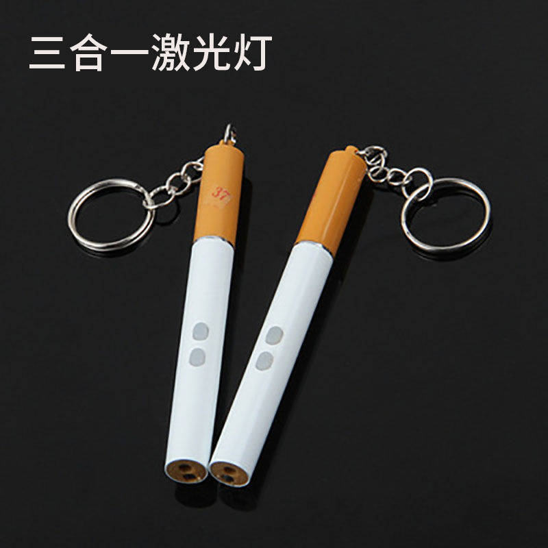 LED红外线激光灯激光手电多功能激光笔可写字电池款三合一激光笔