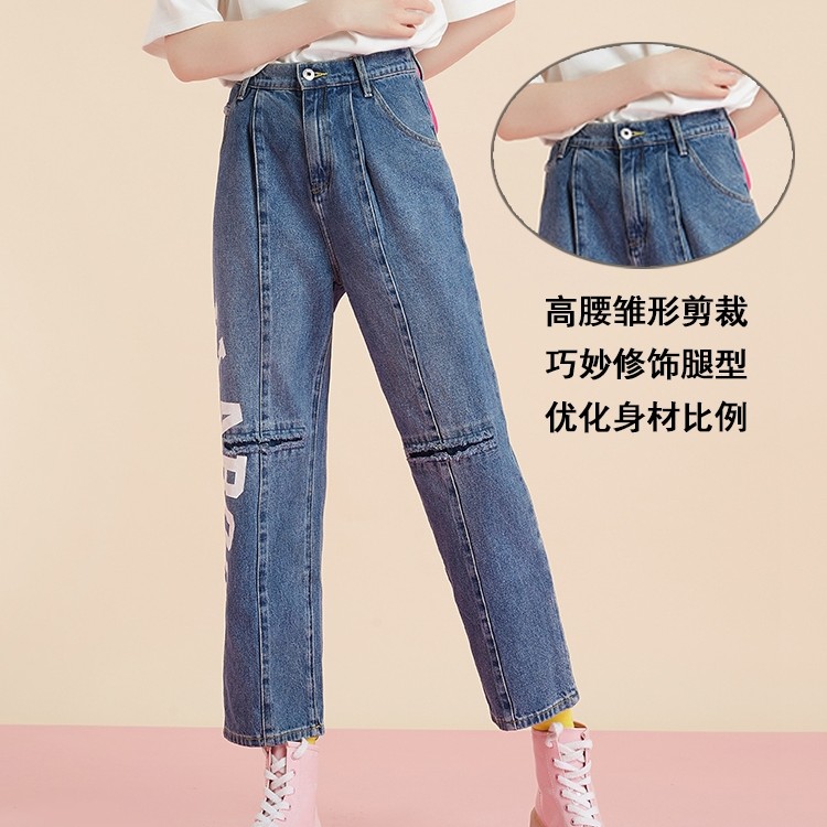 郑州（不退不换）LABO秋原创印花复古老爹裤高腰萝卜裤L20C-WXZC33