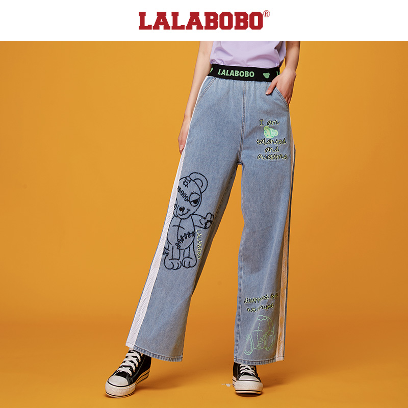 石家庄(不退不换)刺绣小熊拼接高腰阔腿牛仔裤女|L21E-WXZC19