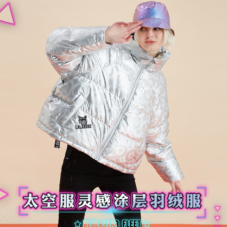 郑州（亮面有瑕疵不退不换）LABO亮面短款白鸭绒羽绒服L20D-WSYR11