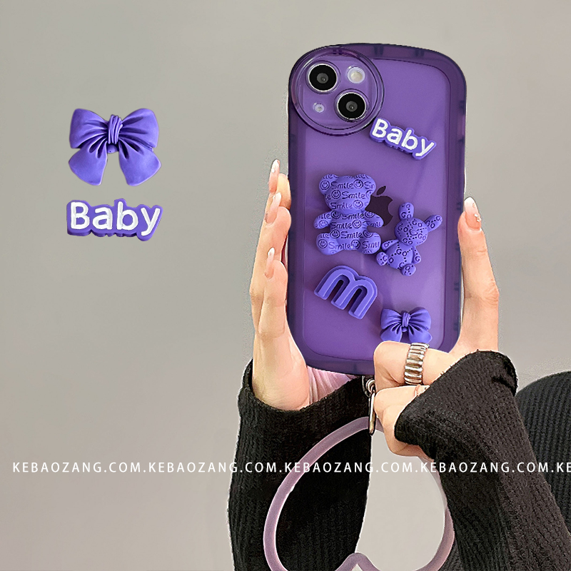 适用【苹果/华为/vivo/oppo/小米】紫色小熊手环防摔硅胶手机壳软