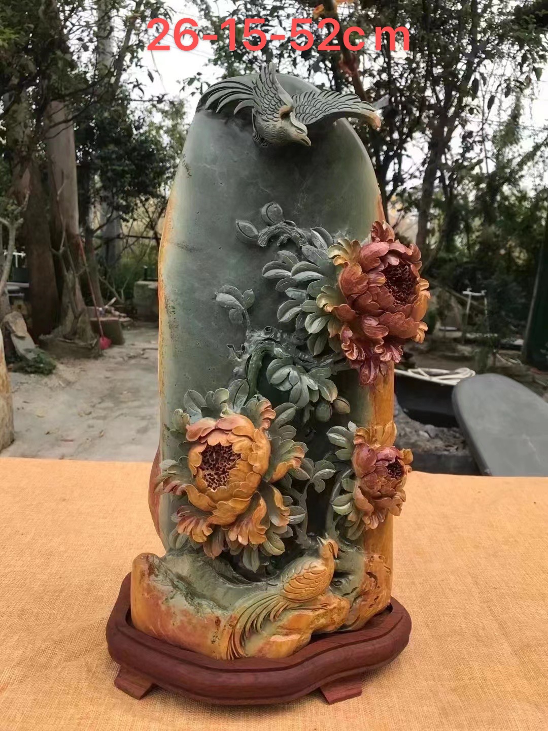 精美牡丹花 尺寸26-15-52cm
