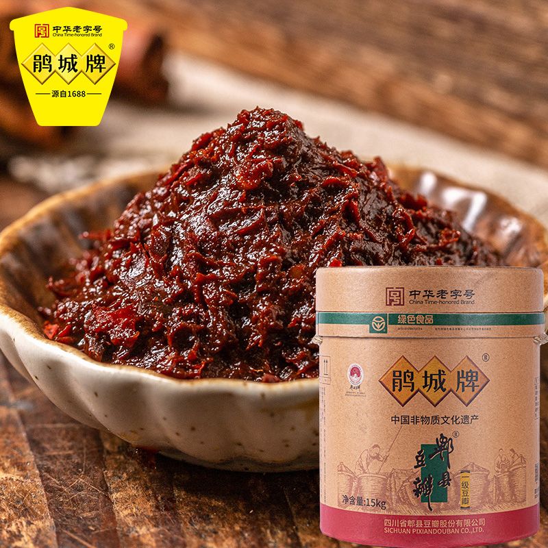 鹃城牌 郫县豆瓣酱 一级豆瓣桶装餐饮用大包装腌制娟城川味调味