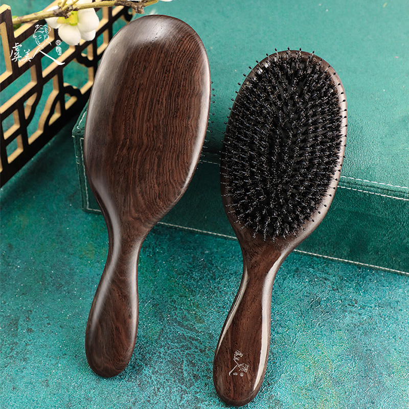 虞美人梳子天然黑檀木猪鬃毛发刷女士大板梳按摩头皮猪鬃毛梳子