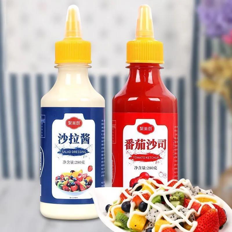 番茄酱沙拉酱水果蔬菜寿司汉堡香甜色拉酱食用0脂肪番茄沙司280g