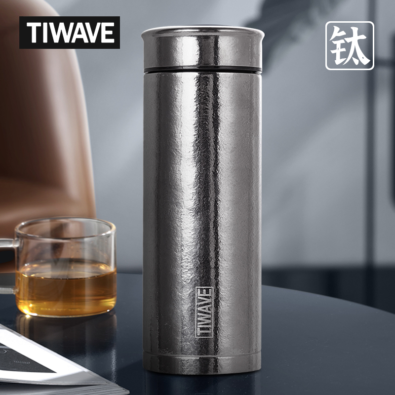 【宠粉浮力】内外纯钛 500ml 双层保温高档T型办公杯-皓月银T888