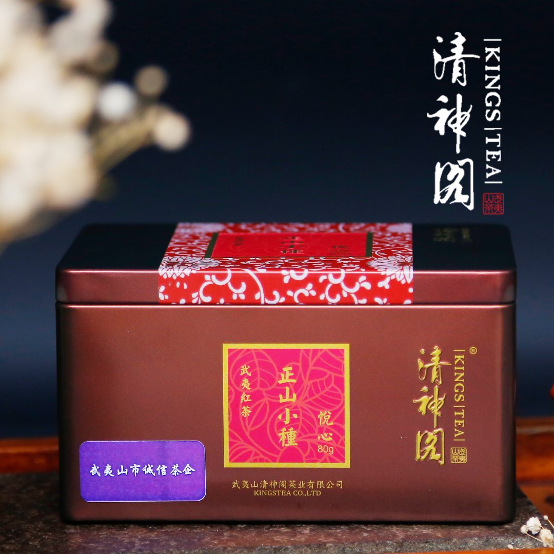 KINGSTEA/清神阁武夷红茶桐木关正山小种4g*20泡/盒