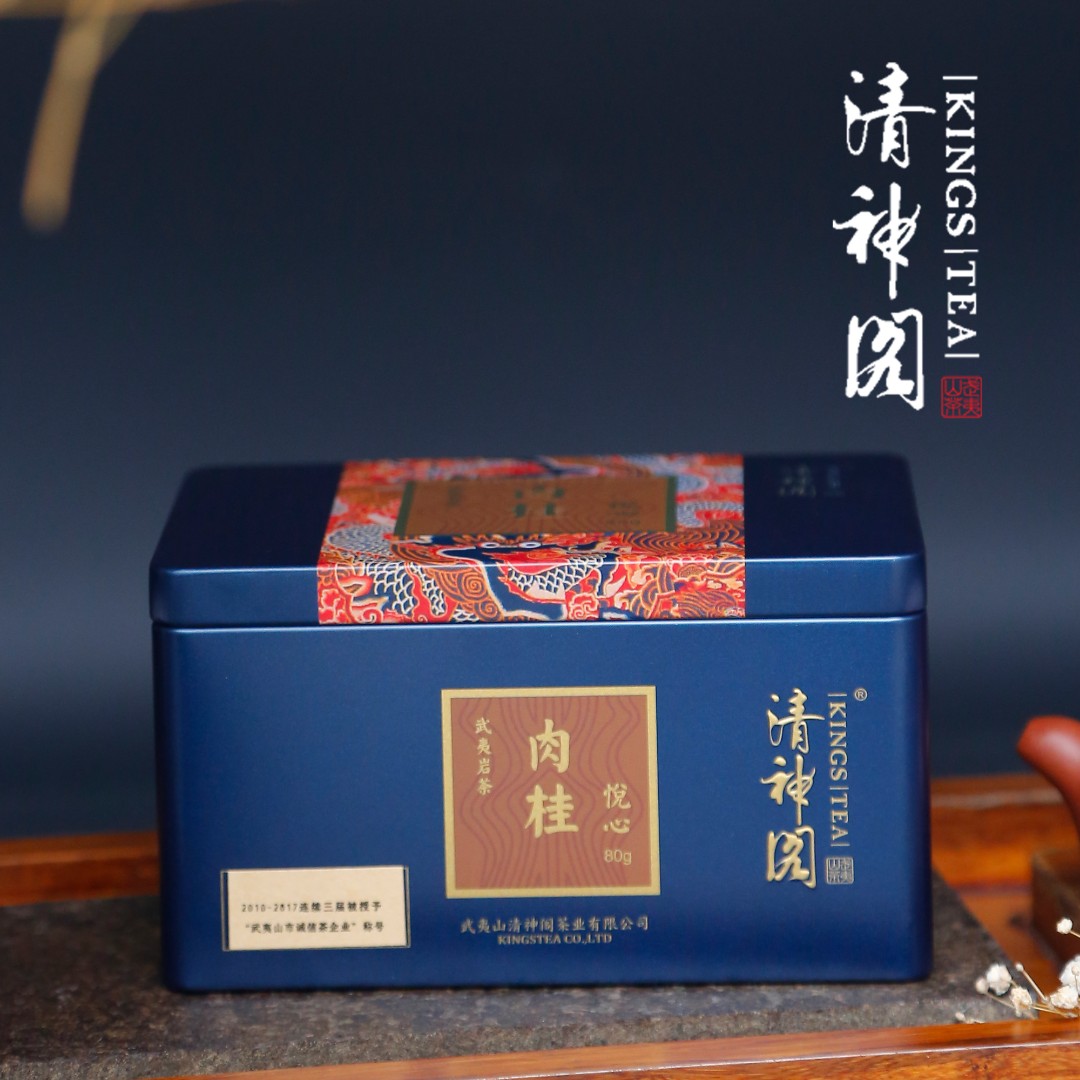 KINGSTEA/清神阁武夷岩茶（悦心）肉桂8g*10泡/盒