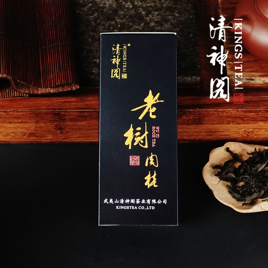 KINGSTEA/清神阁老树肉桂20g/两泡*10g