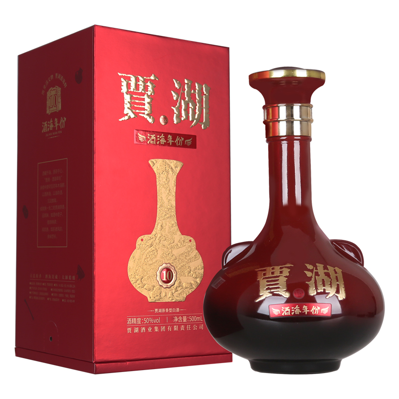 贾湖50度酒海年份10纯粮固态酿造原香型白酒白酒50%vol500