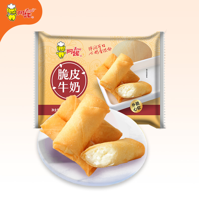 ARNO/阿诺脆皮牛奶空气炸锅油炸半成品甜点食品炸牛奶炸鲜奶250克