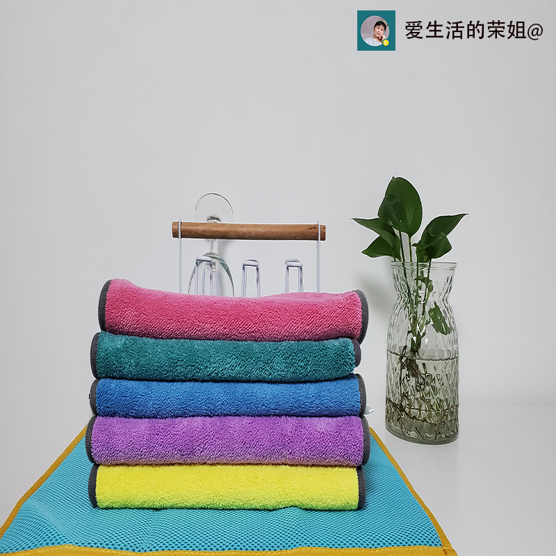 北欧双层抹布家务清洁吸水不掉毛加厚擦桌子擦地厨房