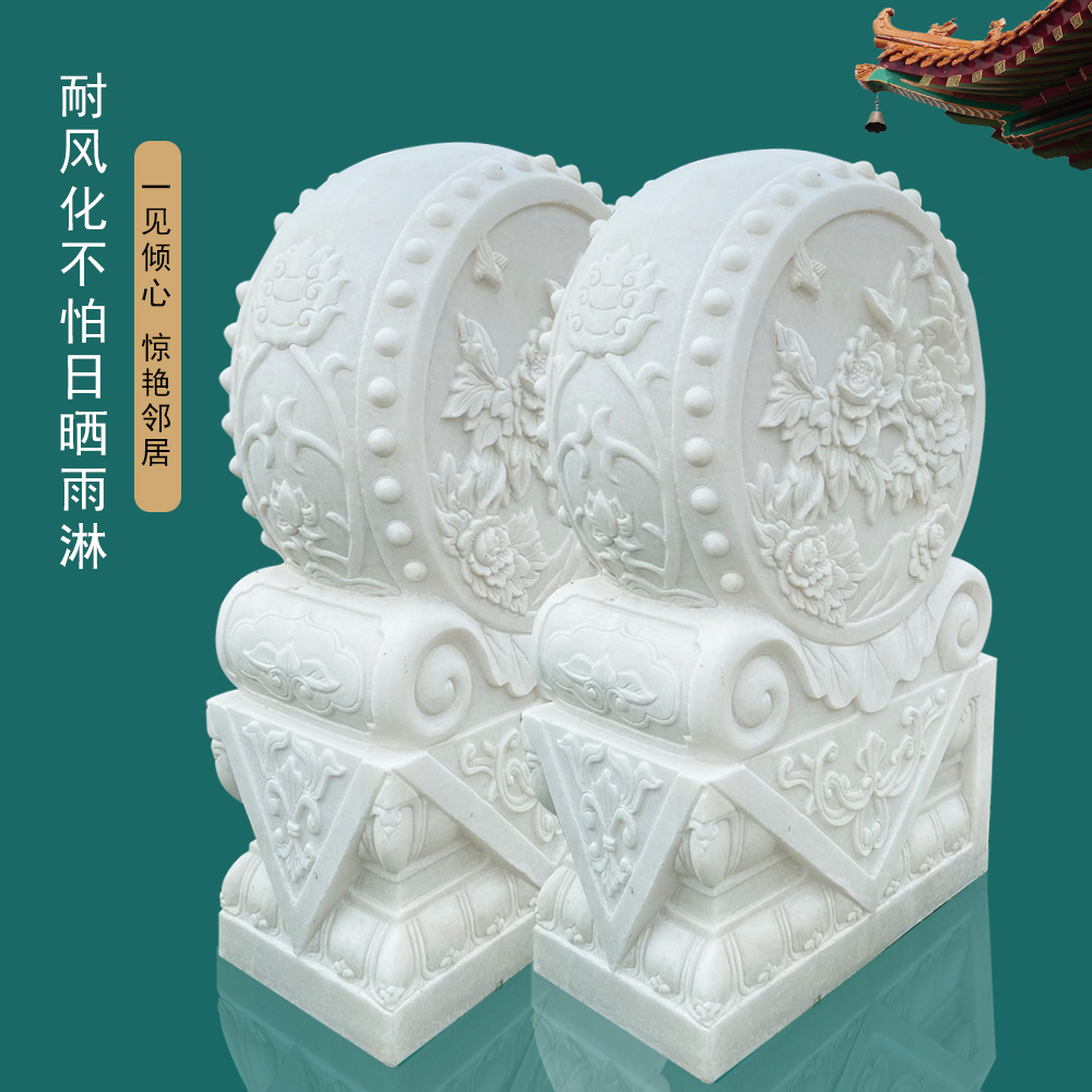 （包邮）石雕天然汉白玉晚霞红青石门墩抱鼓石门当石花开富贵摆件