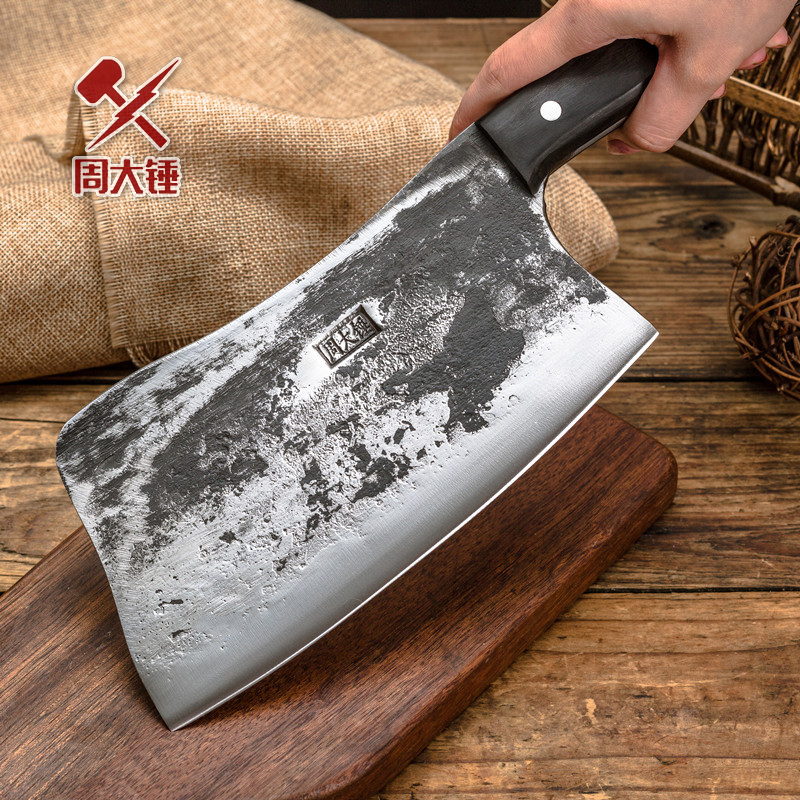 【1.5斤1095高碳钢斩骨刀】手工锻打高碳钢加厚全钢砍骨剁骨专用刀
