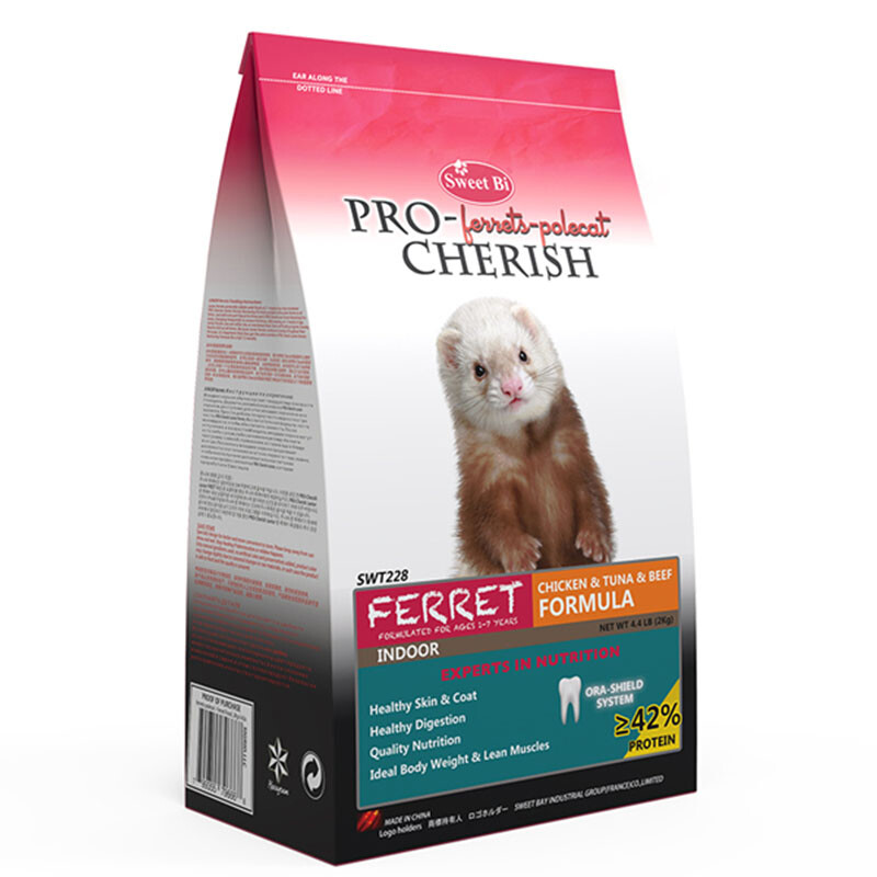 碧甜貂粮2kg益生菌高蛋白无谷貂粮 鸡肉牛肉金枪鱼宠物貂雪貂
