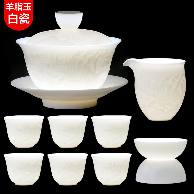 元青整套茶具（MULTIPOTENT）中国白国潮浮雕盖碗套装茶具一整套_珠宝文 