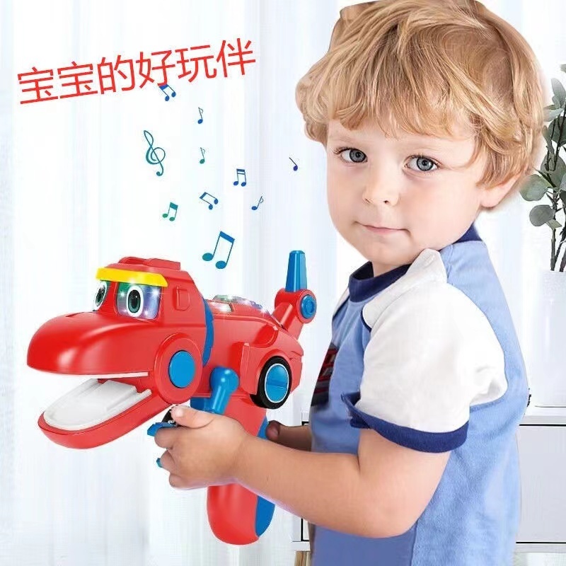 FL【正版授权】儿童趣味帮帮龙玩具枪