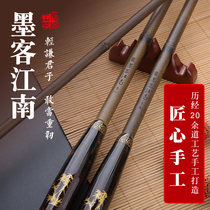 鲫鱼竿钓鱼竿手杆超轻超硬37调碳素台钓竿28调19调鲤鱼竿综合竿